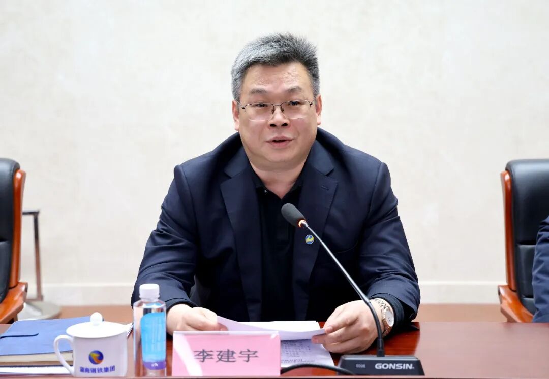 金年会|jinnianhui金年会(金字牌号)诚信至上官网