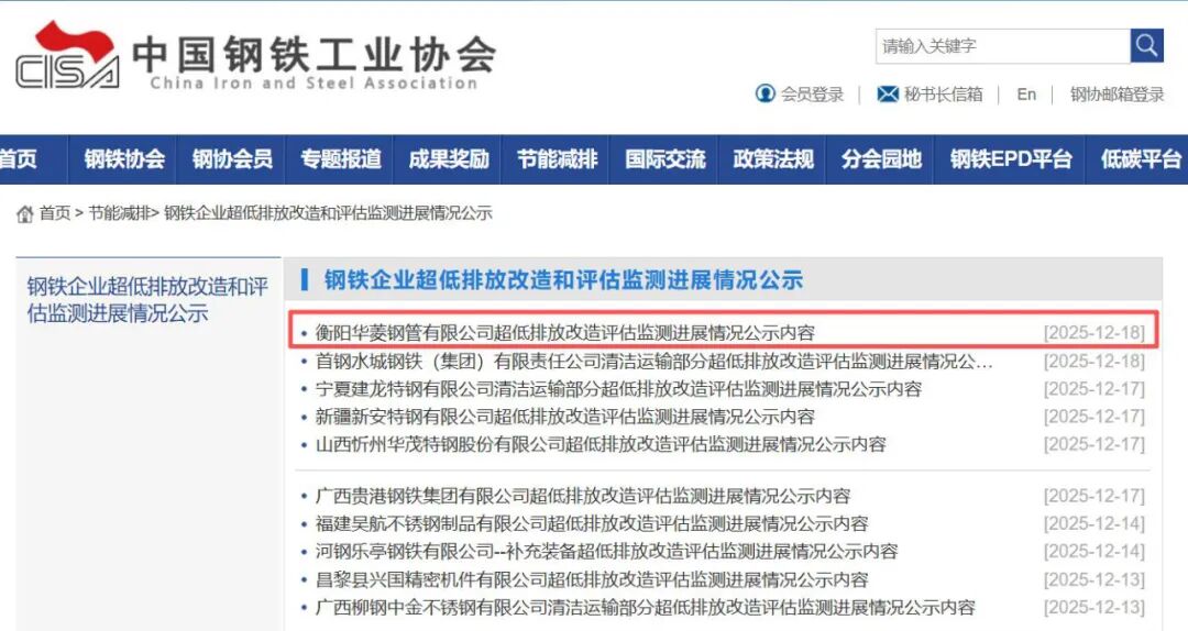 金年会|jinnianhui金年会(金字牌号)诚信至上官网