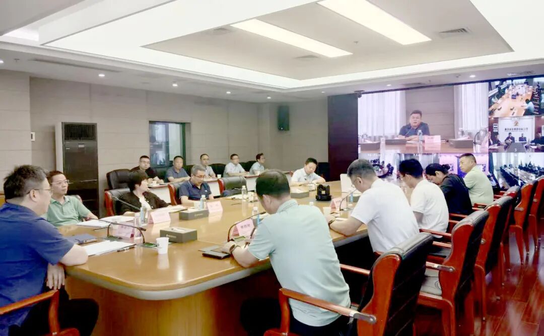 jinnianhui金年会集团安全出产工作视频会：对安全出产工作再带头、再部署、再压实