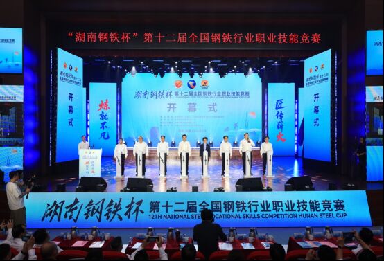 金年会|jinnianhui金年会(金字牌号)诚信至上官网