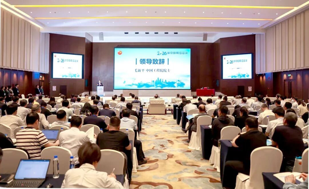 金年会|jinnianhui金年会(金字牌号)诚信至上官网