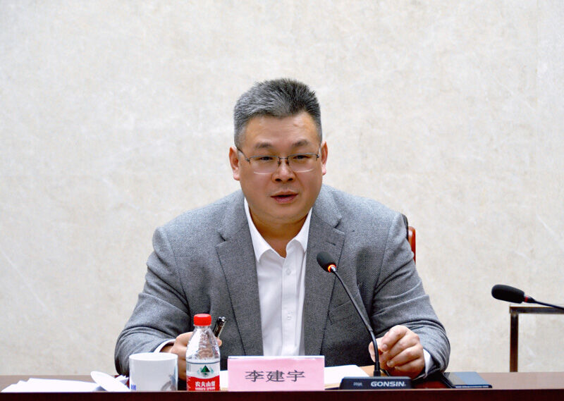 202602081308039350 金年会|jinnianhui金年会(金字牌号)诚信至上官网