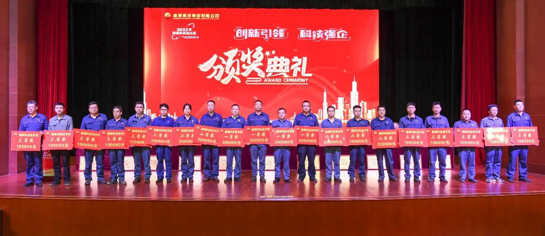 202602081354428850 金年会|jinnianhui金年会(金字牌号)诚信至上官网