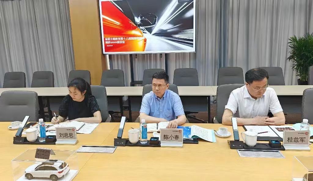 金年会|jinnianhui金年会(金字牌号)诚信至上官网