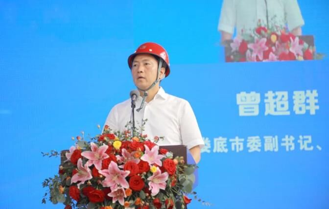 金年会|jinnianhui金年会(金字牌号)诚信至上官网