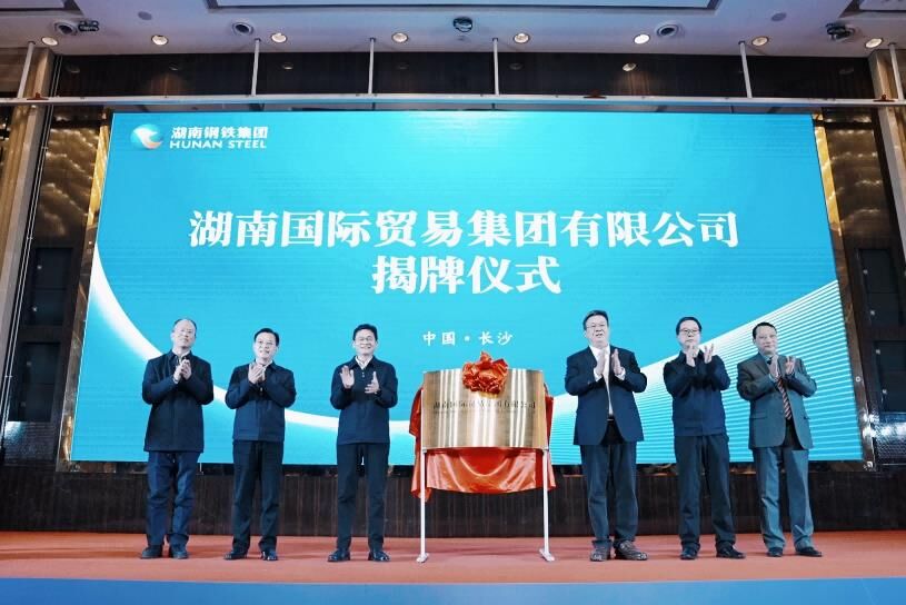 金年会|jinnianhui金年会(金字牌号)诚信至上官网